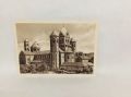 Kleinanzeige Ansichtskarte-A809-Maria Laach, Basilika. Totalansicht