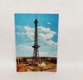 Kleinanzeige Ansichtskarte- Berlin-Funkturm-AK- H-43