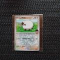 Kleinanzeige Pokemon Sammelkarte --Hops-Wolly- Schmetterkick