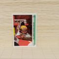 THE MAGIC SENNA PMC 1995 KARTE #85 GP 18 JUNI MONTREAL / KANADA 1989