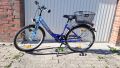Kinderfahrrad 24 Zoll VB 225 €